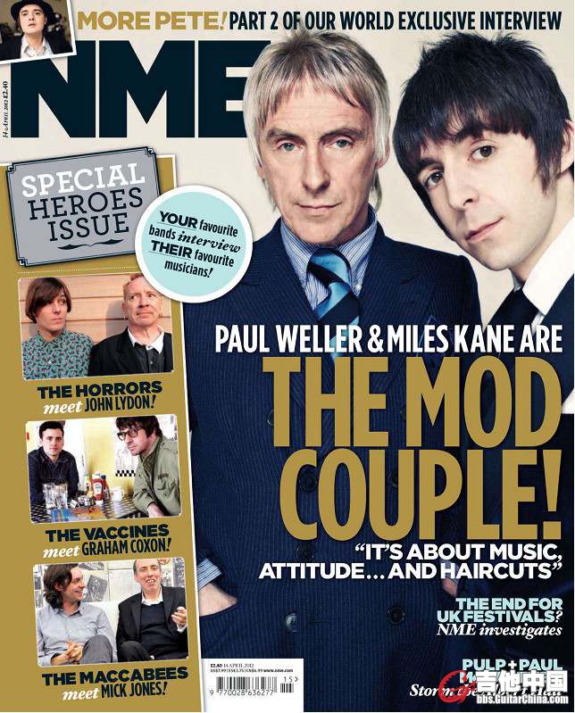 NME_2012-04-14_HQ 2.jpg