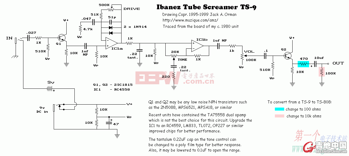 TS9电路图.jpg