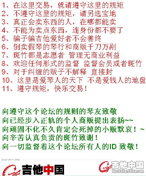 QQ截图20120417233657.jpg