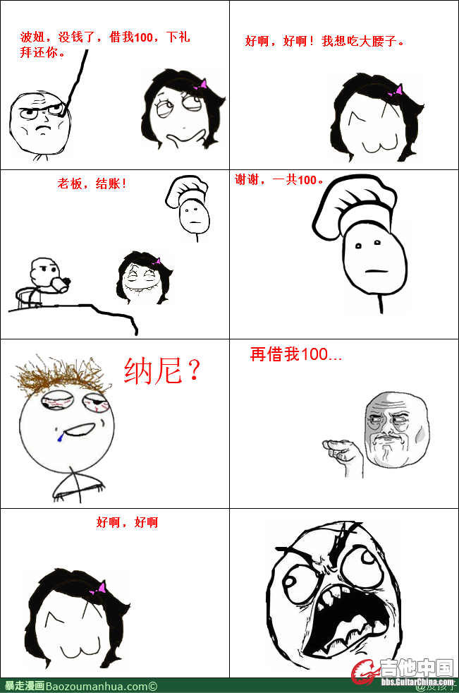 13352637999269934.png