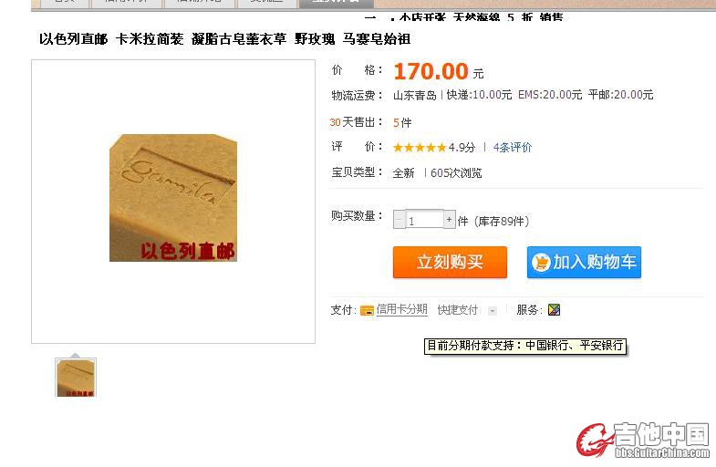 未命名.JPG