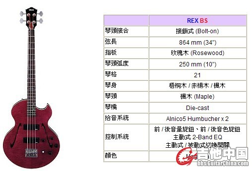BS9.jpg