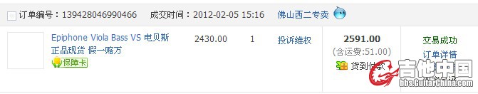 读得.jpg