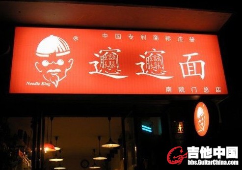 QQ截图20120510202626.jpg