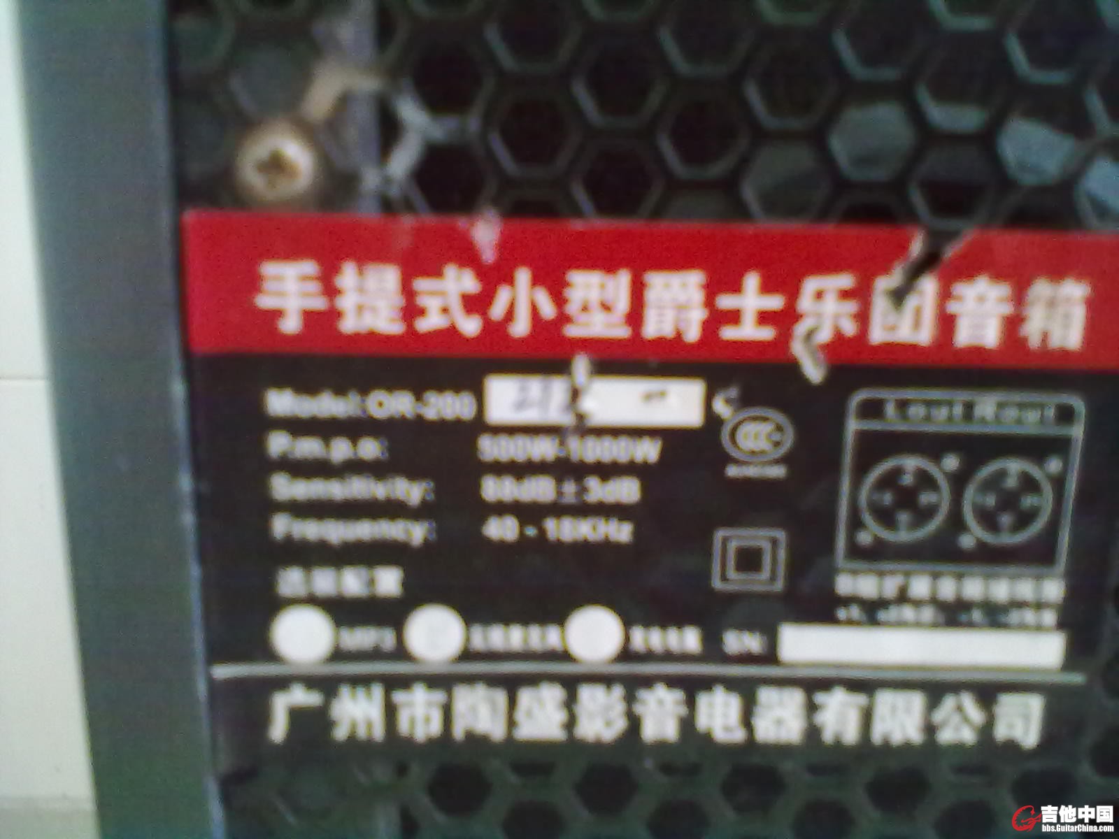 20120516041.jpg