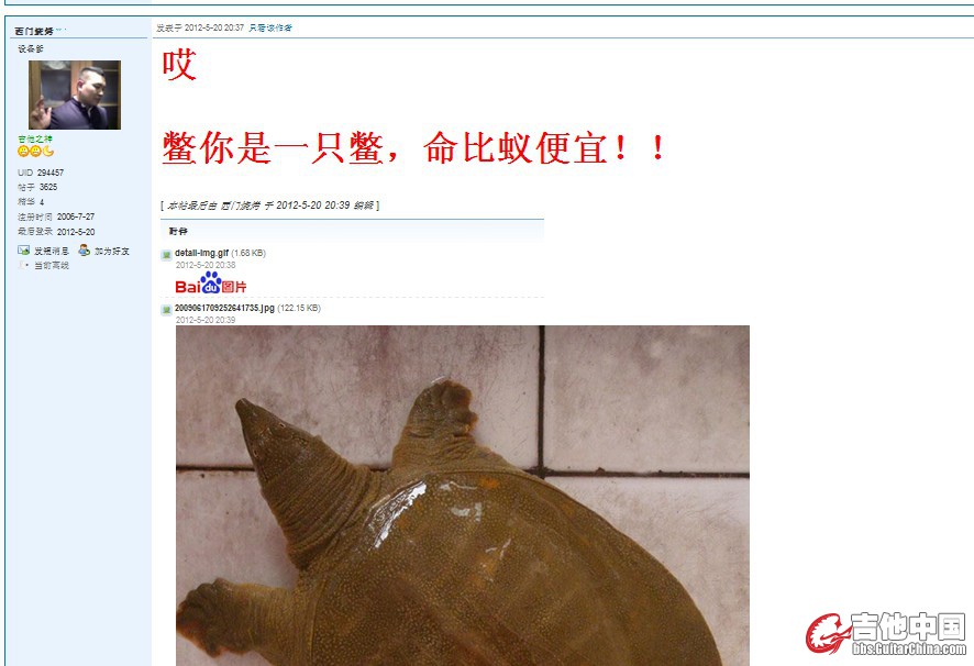 4@2RMJ{GDN1}{80[10@DBW1.jpg