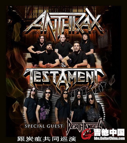anthrax-testa-flyer2.jpg