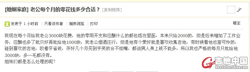 QQ截图20120525223110.jpg