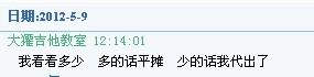 未命名3.jpg