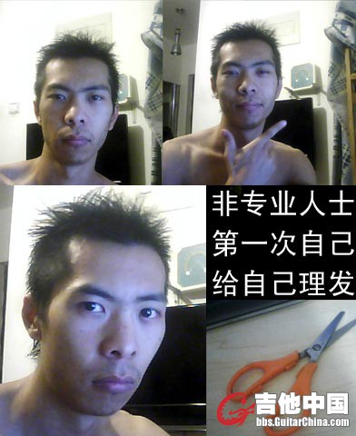 meitu_00001.jpg