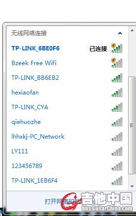 QQ截图未命名.jpg