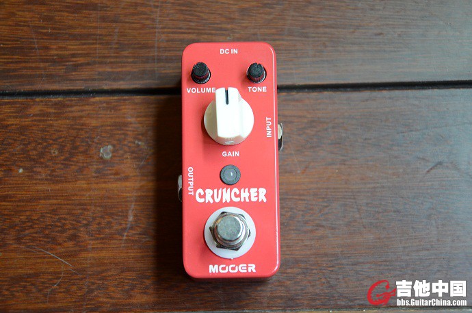 Cruncher