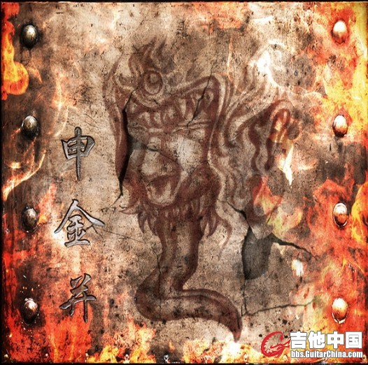 暂定封面