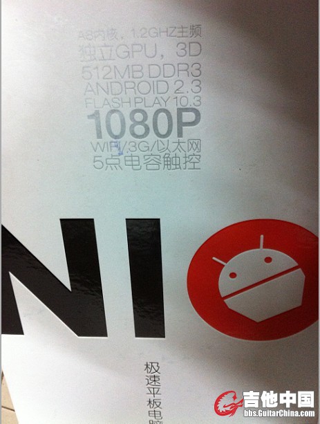 N10