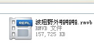 5~WY7}N{3(KR`~GY}ZGE_{D.jpg