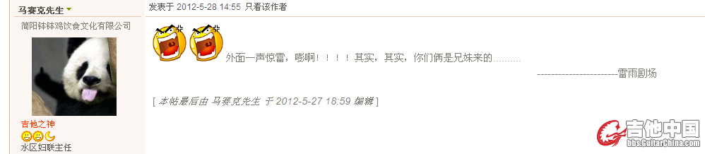 12212.png