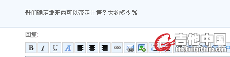 QQ截图20120605214630.png
