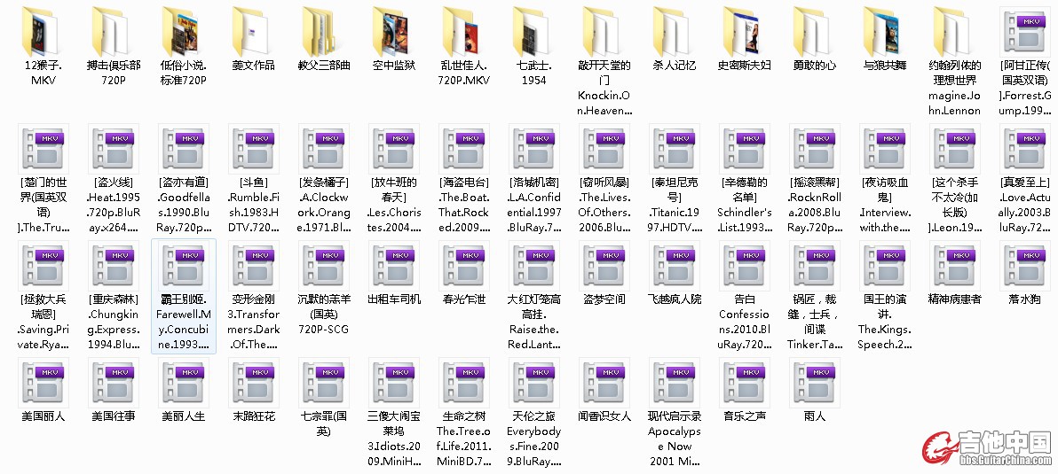 QQ截图20120612220206.jpg