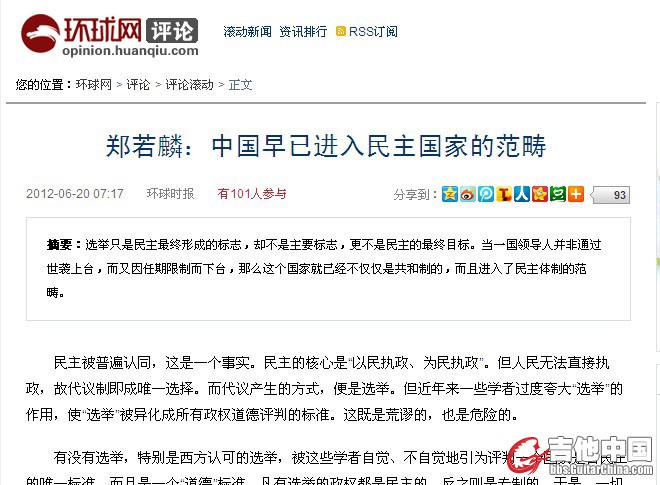 TM截图未命名1.jpg