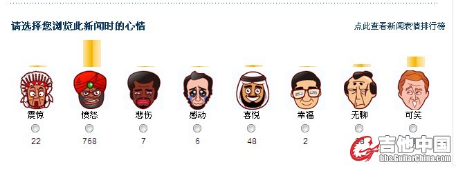 TM截图未命名2.jpg
