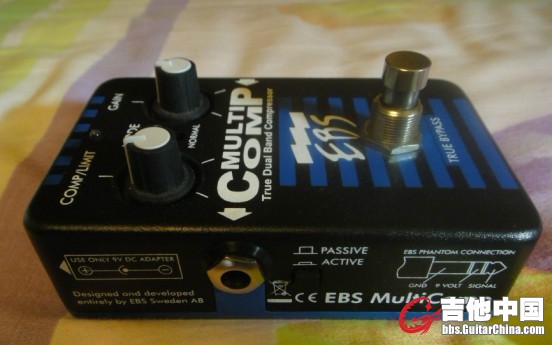 EBS03.jpg