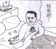 未命名５６.jpg