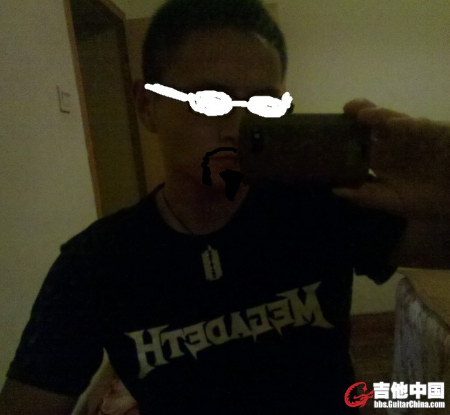 MEGA1.jpg