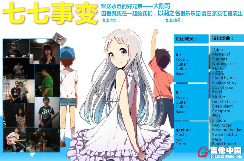 QQ截图20120704182916.jpg