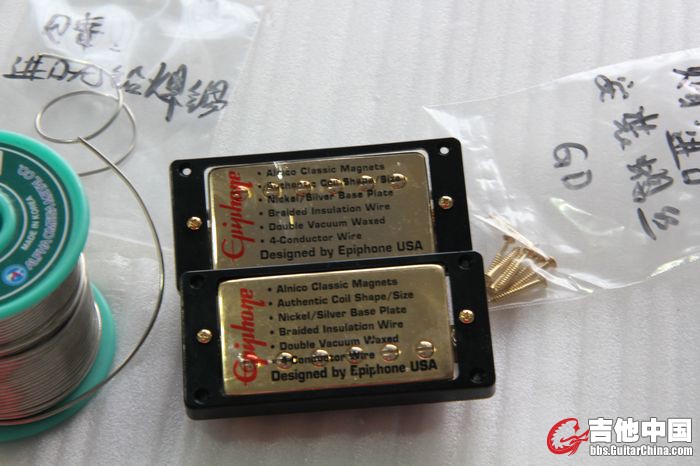 nEO_IMG_EPI USA ProBucker-2和3.jpg