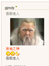 QQ截图20120708062048.png