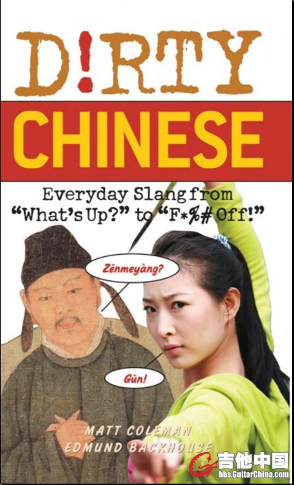 QQ截图20120709001936.jpg