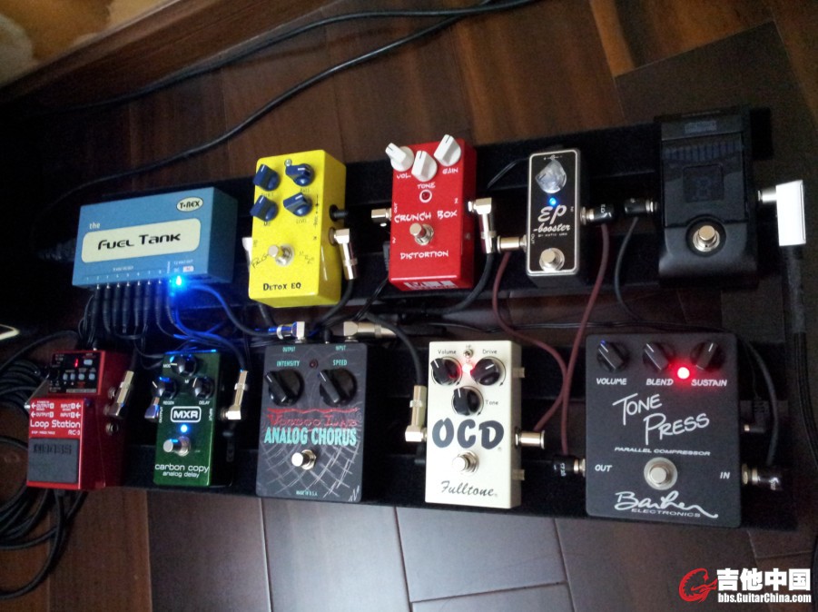 pedal board PP.jpg