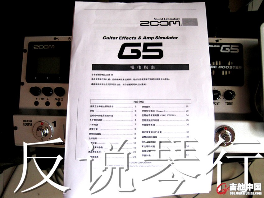 2012midi_副本.jpg