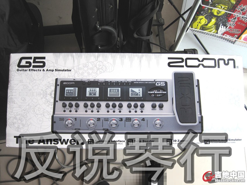 2012midi 002_副本.jpg