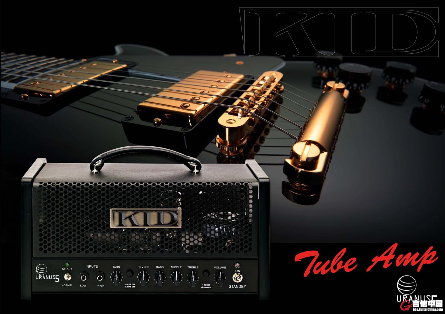 KLDguitar-guitar -Amp