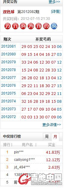 捕获.JPG