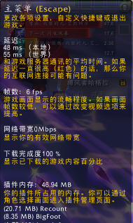QQ截图20120716222453.png