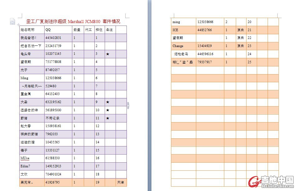 未命名1.jpg