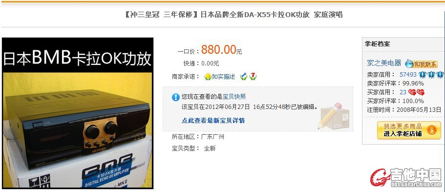 截图.jpg