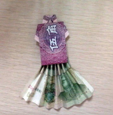 五毛.jpg
