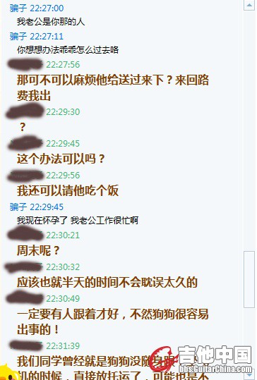 Z11q.jpg