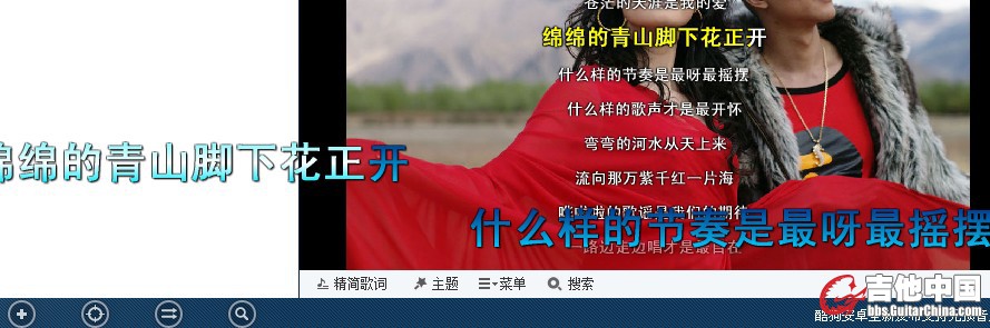 QQ截图20120726194815.jpg