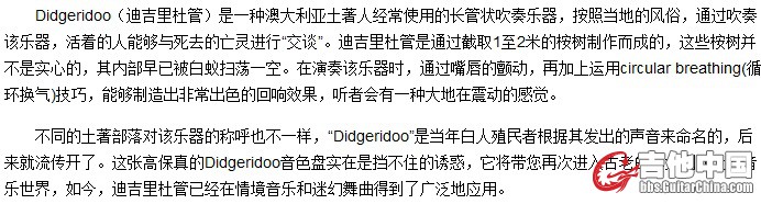 QQ截图20120802105341.jpg