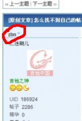 未命名1.jpg
