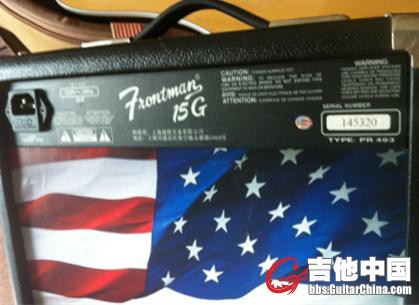 QQ截图20120804134214.JPG