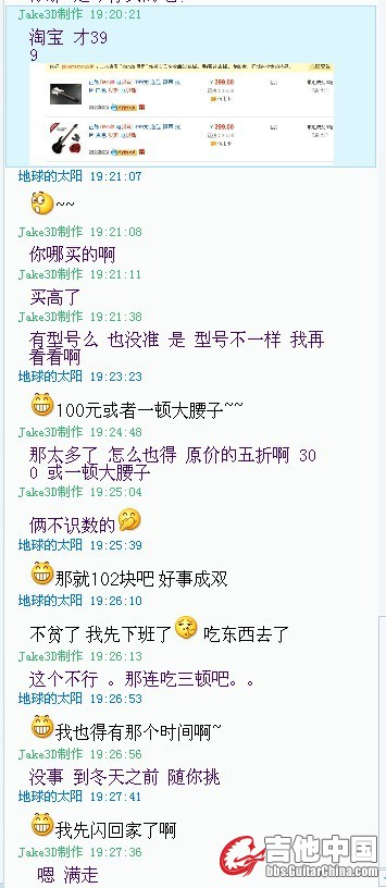未命名2.jpg