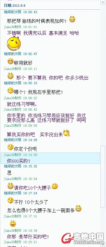 未命名.jpg