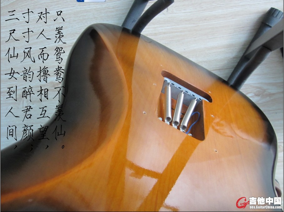 P6(GW}CZA{}J`Y8T)`8GRPE.jpg