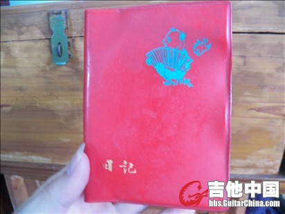 我妈年轻时文艺青年之红皮笔记本