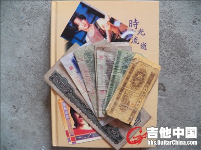 自抄歌本和 老钱
